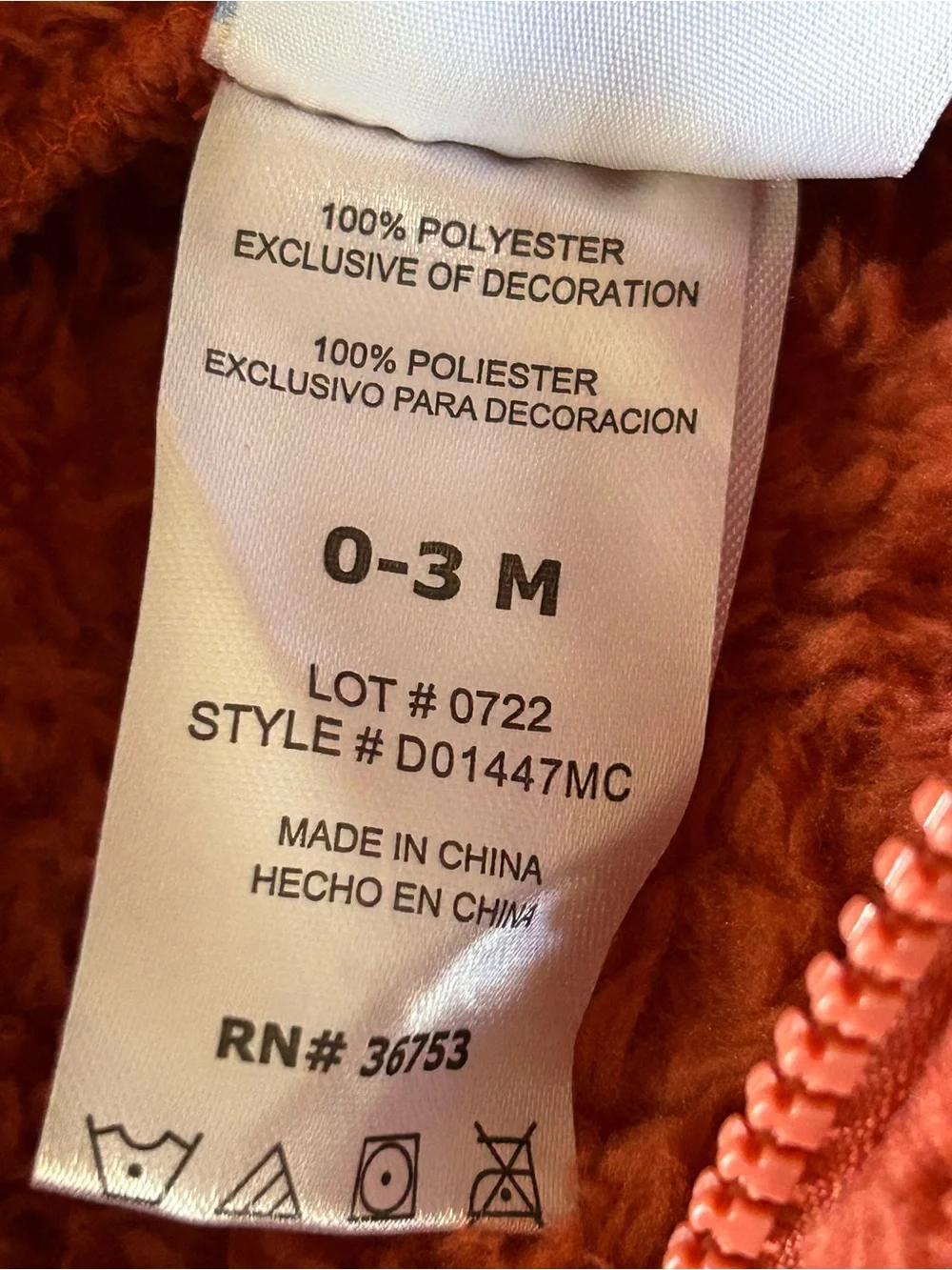 Duck Duck Goose Lion Hooded Infant One-Piece - Rust 0-3 months nwt